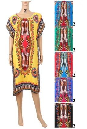 Kaftan / Mid Length - JYZ3620